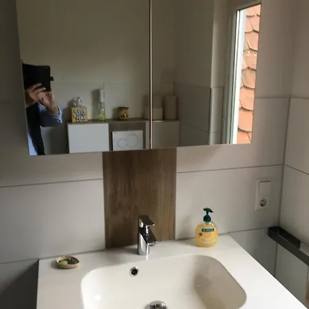 Gastehaus Eichwald Appartement *